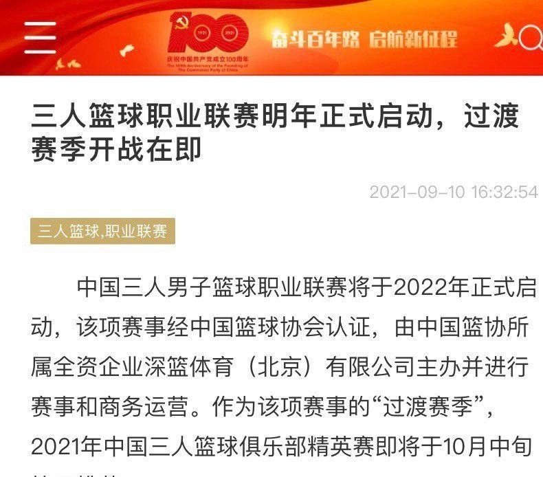 前瞻英超解析：埃弗顿VS纽卡斯尔联时间：2023-12-0803:30埃弗顿目前在14轮联赛过后取得5胜2平7负的战绩，目前以7分(被扣10分)排名英超联赛第18名位置。